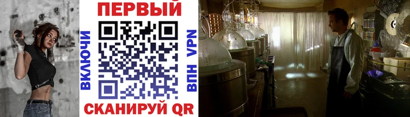 закладка  Смоленск  Amphetamine 97% 