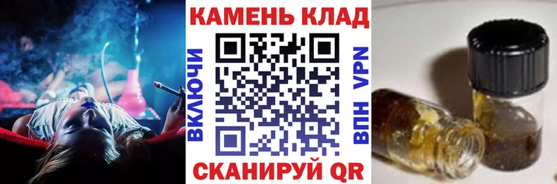 купить наркоту  Смоленск  Гашиш Premium 