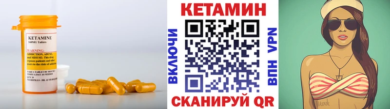 omg зеркало  нарко площадка клад  Смоленск  КЕТАМИН VHQ  магазин продажи  