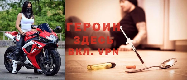 гашишное масло Михайлов