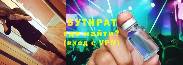 ECSTASY Медвежьегорск