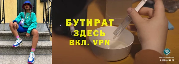 гашишное масло Михайлов