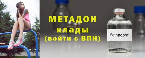 ALPHA PVP Мегион
