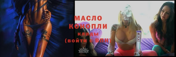 ECSTASY Медвежьегорск