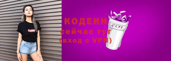 гашишное масло Михайлов