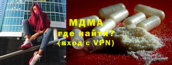 jwh Тольятти