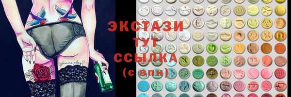 кокаин премиум Михайловка