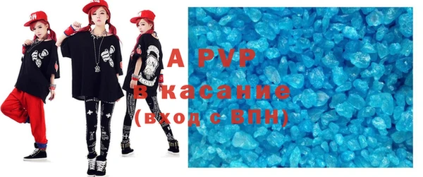кокаин премиум Михайловка