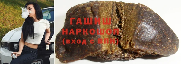 apvp Долгопрудный