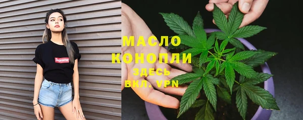ECSTASY Медвежьегорск