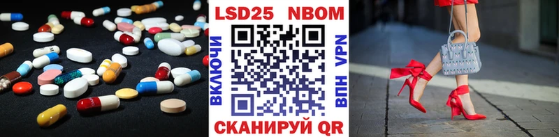 Лсд 25 экстази ecstasy Смоленск