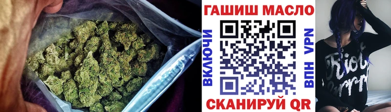дарк нет формула  Смоленск  ТГК жижа 