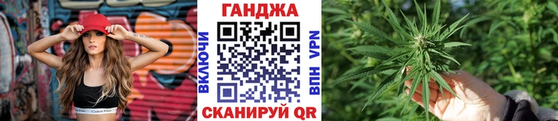 наркотики  Смоленск  блэк спрут ССЫЛКА  МАРИХУАНА VHQ 